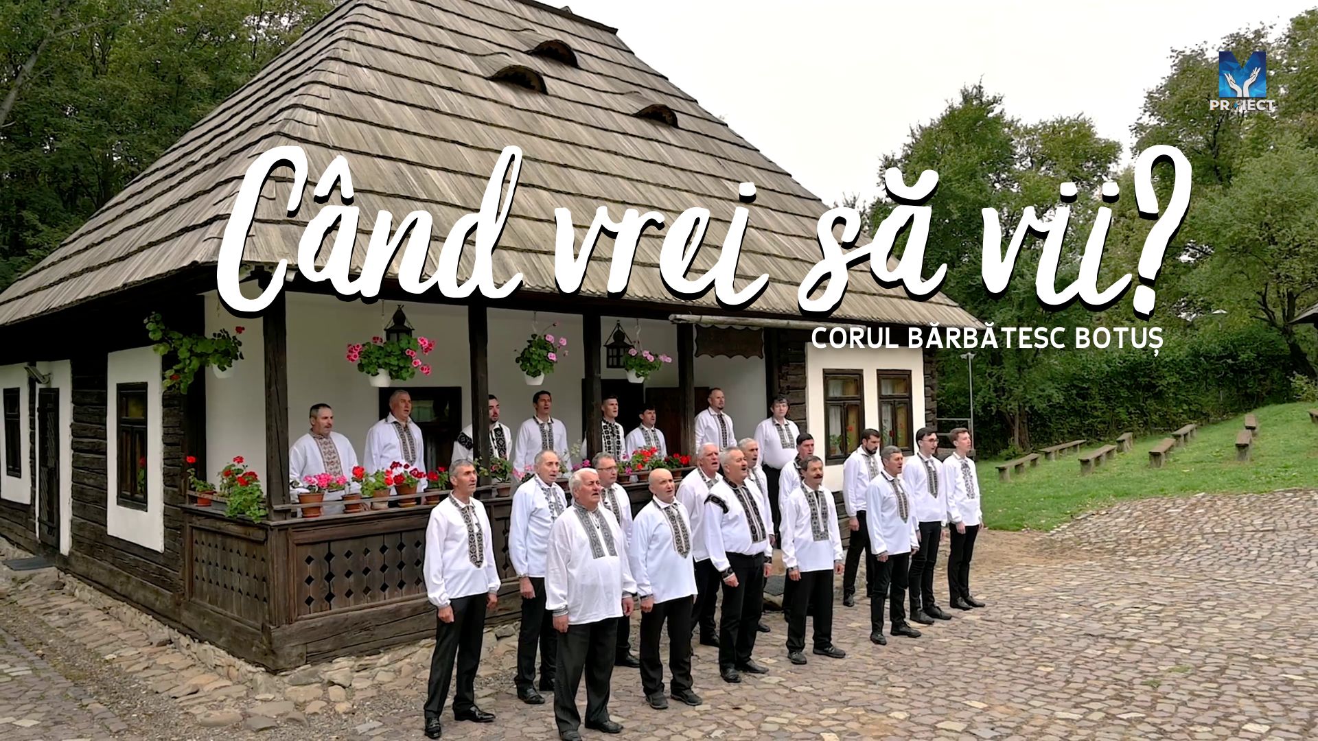Alătură-te Corului Bărbătesc Botuș și cântă împreună cu ei melodia „Când vrei să vii?” aici: https://youtu.be/GtctXLrWk9U