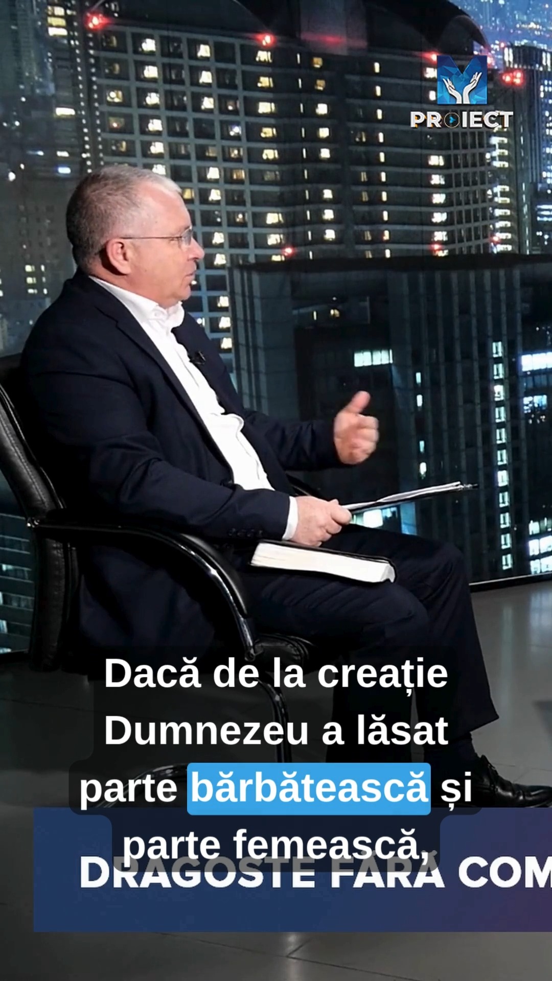 Când Dumnezeu a văzut că Adam este singur, răspunsul Său a fost clar și definitiv. Descoperă de ce designul original al creației nu poate fi negociat sau reinterpretat.
#shorts #biblia #creatie #credinta
🔴 Vezi întreaga emisiune despre standardul Bibliei pe canalul nostru de Youtube: ProiectM - Se poate altfel - ep. 05.